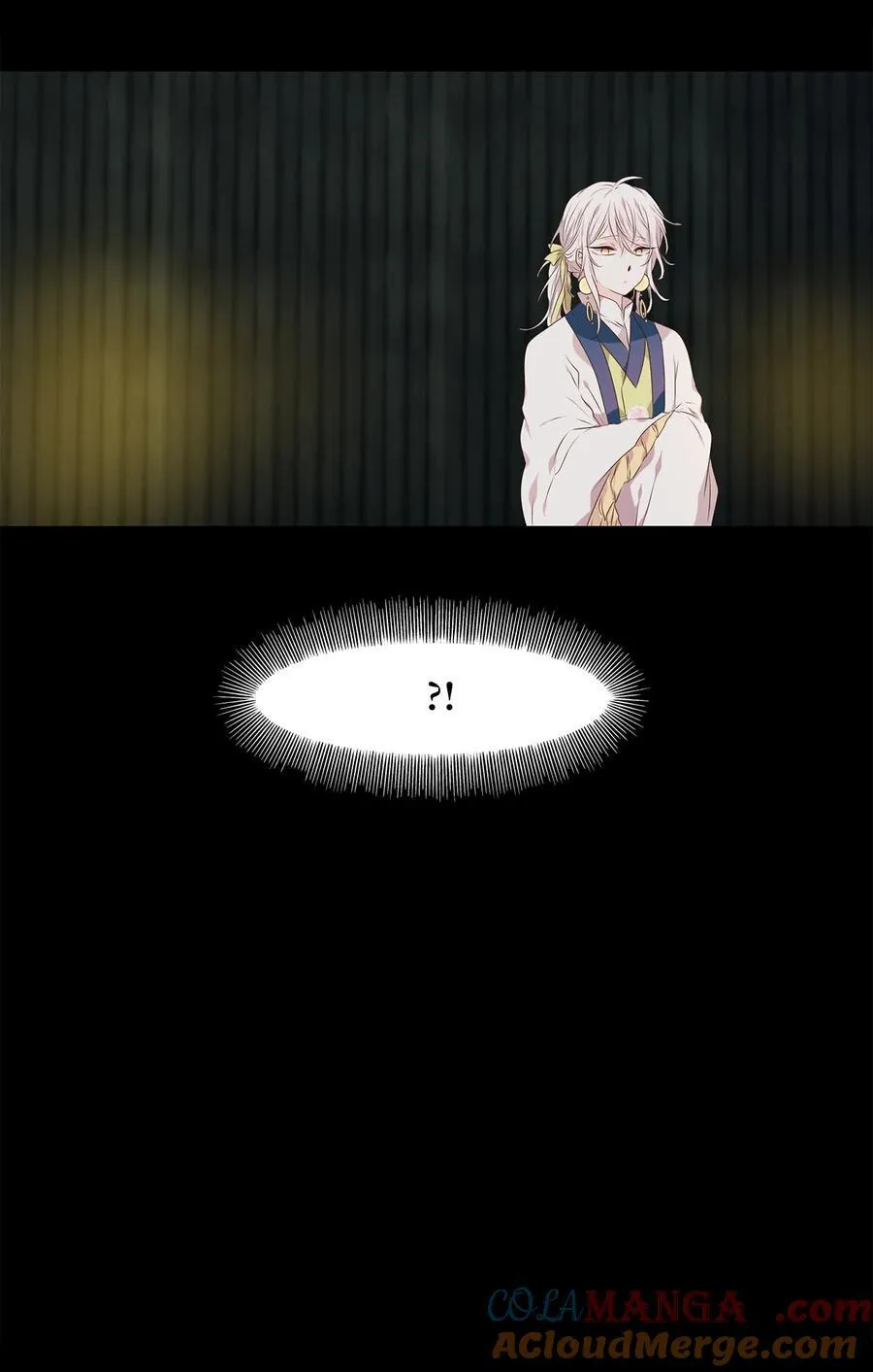 307 虎假虎威（十一） 第23页