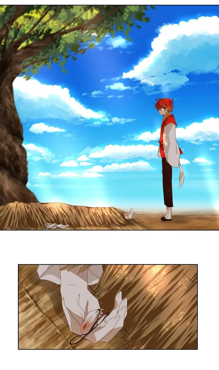 347 夏路（十六） 第32页