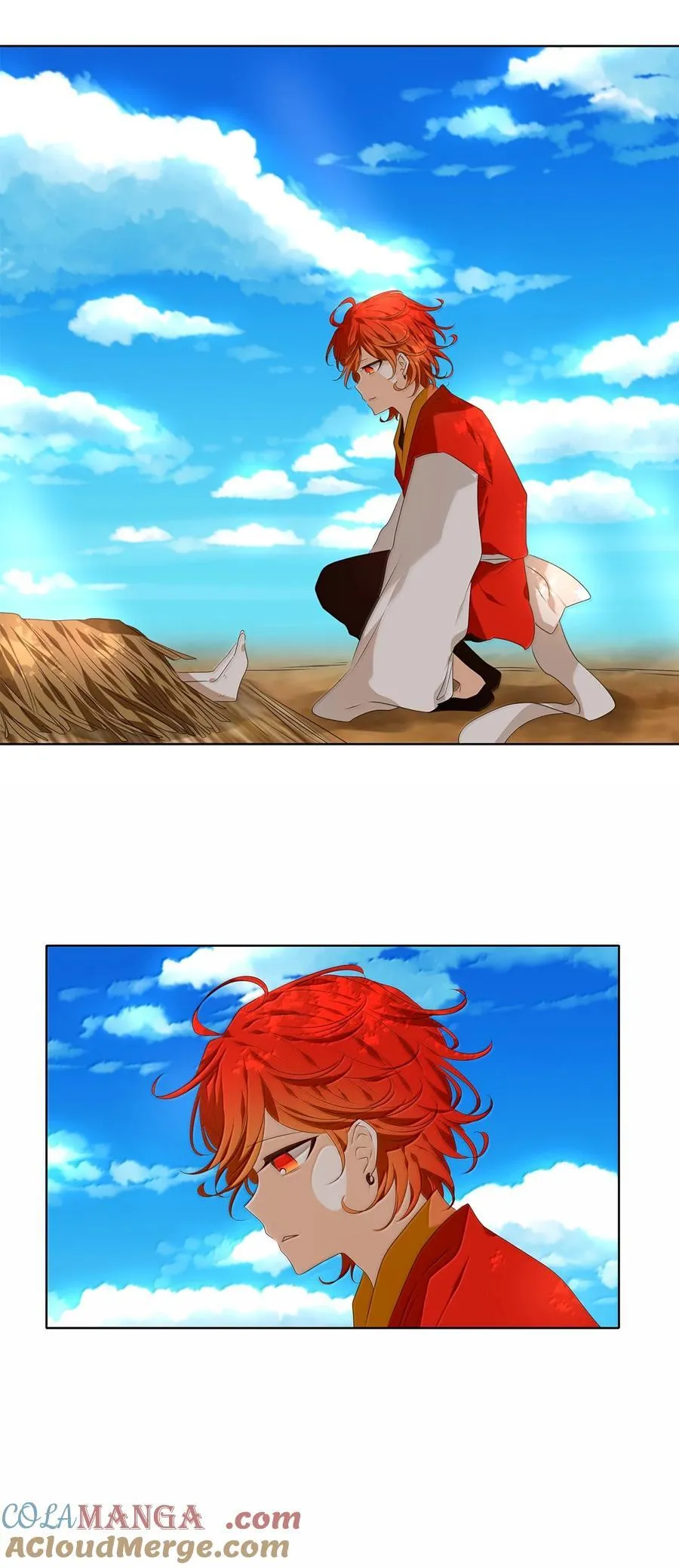 347 夏路（十六） 第33页