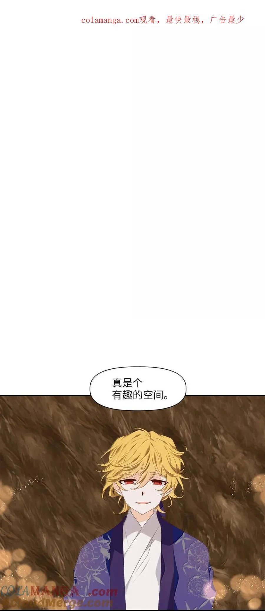 359 花开花落（九） 第1页