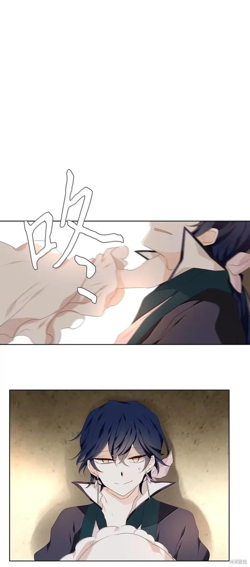 第361话 第2页