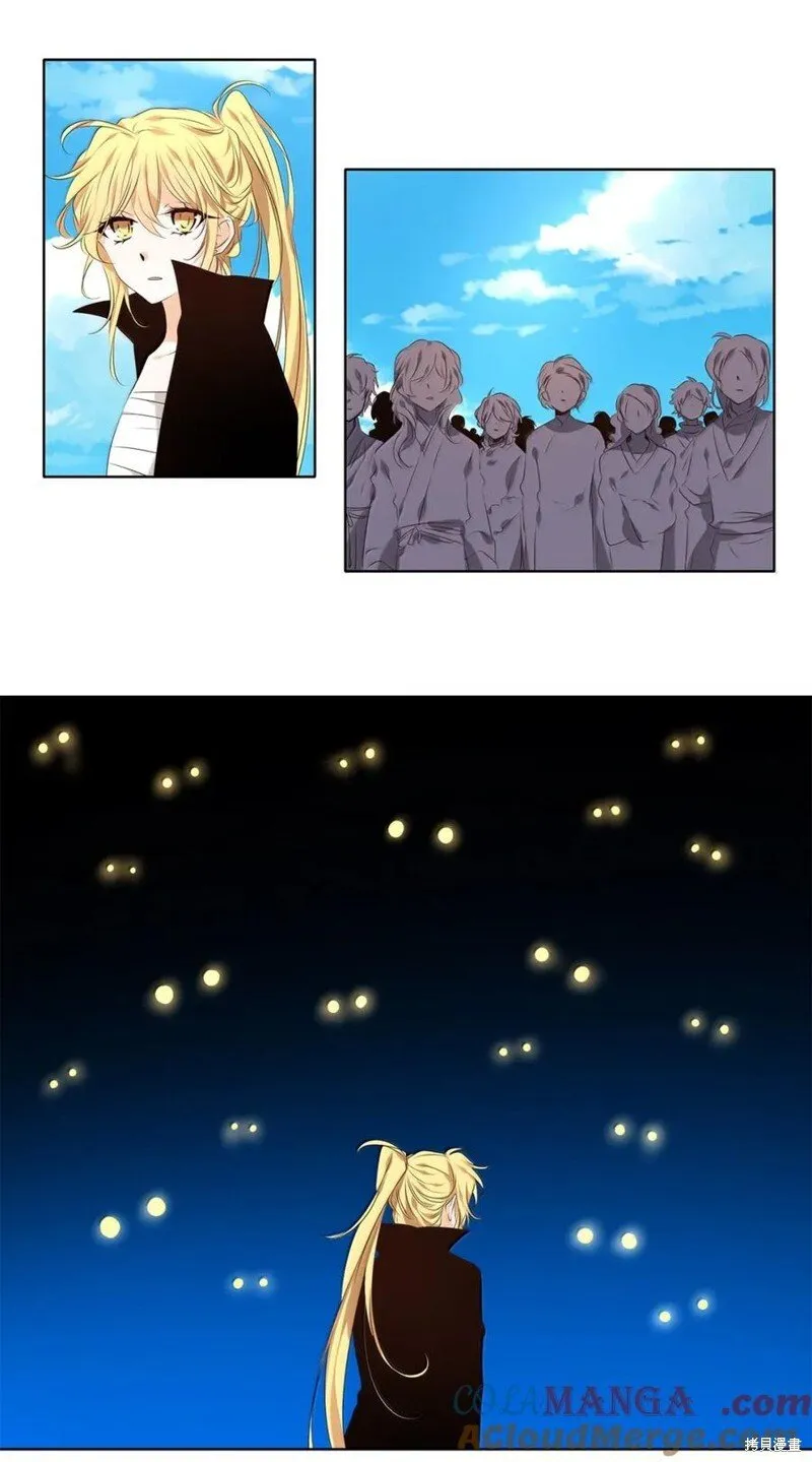 第362话 第29页