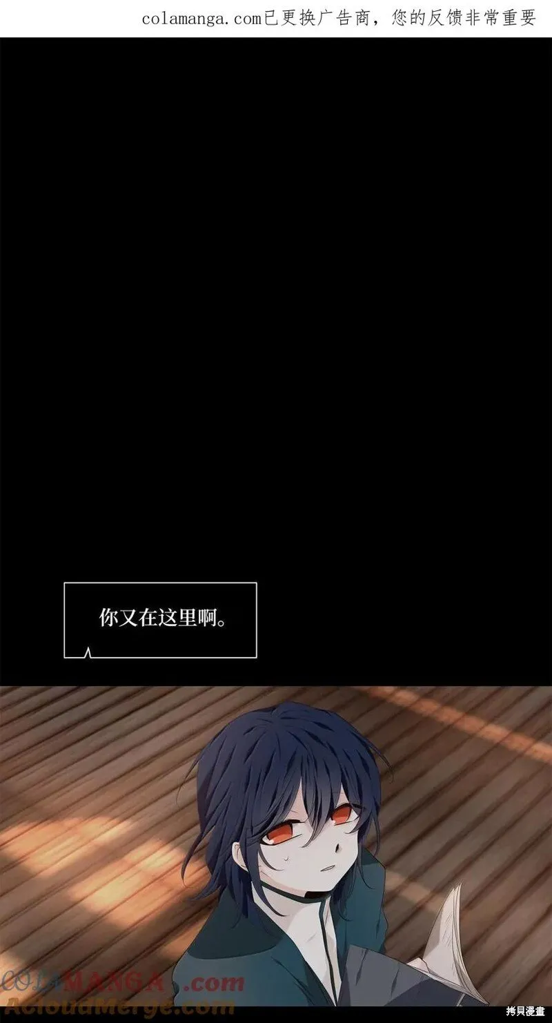 第364话 第1页