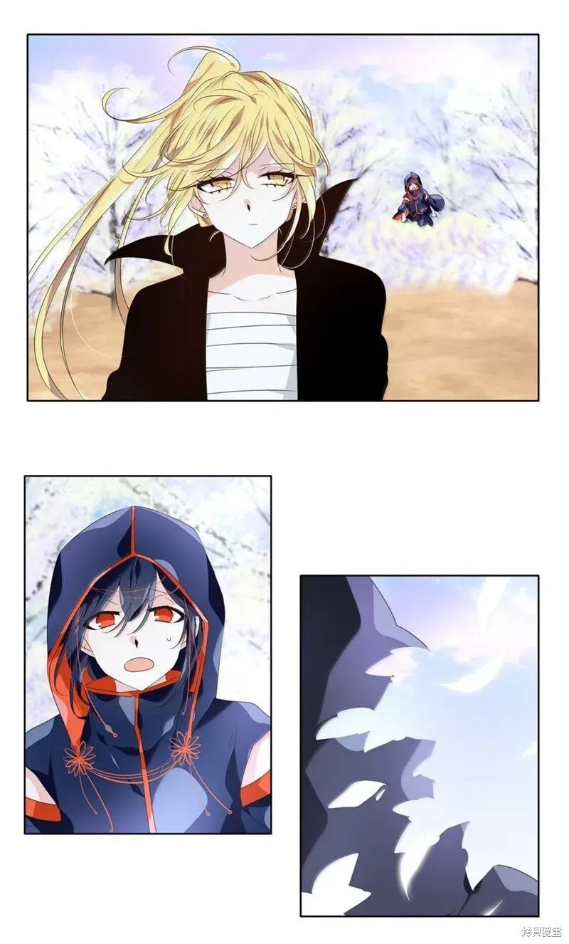第365话 第24页