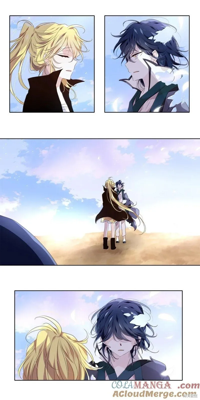 第365话 第27页