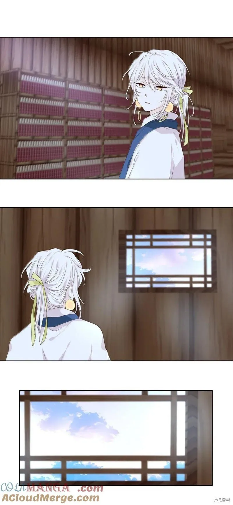 第366话 第21页
