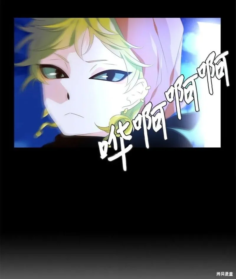 第367话 第36页