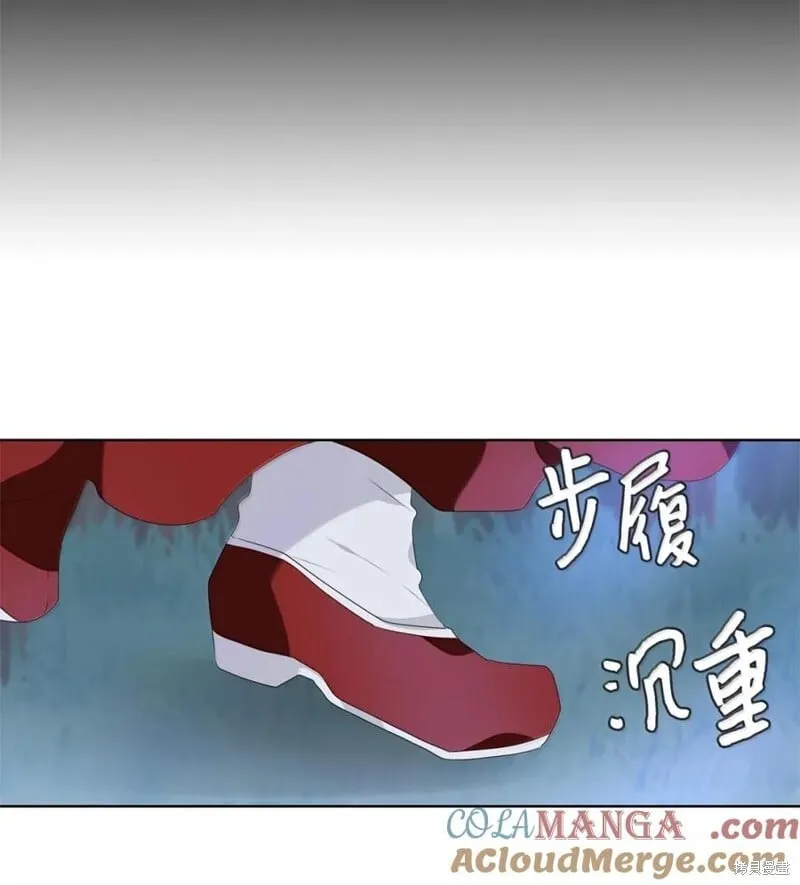 第367话 第37页