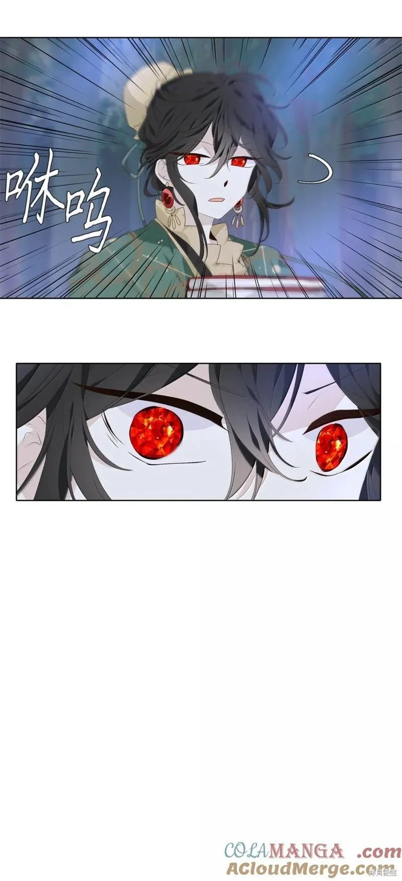 第367话 第40页