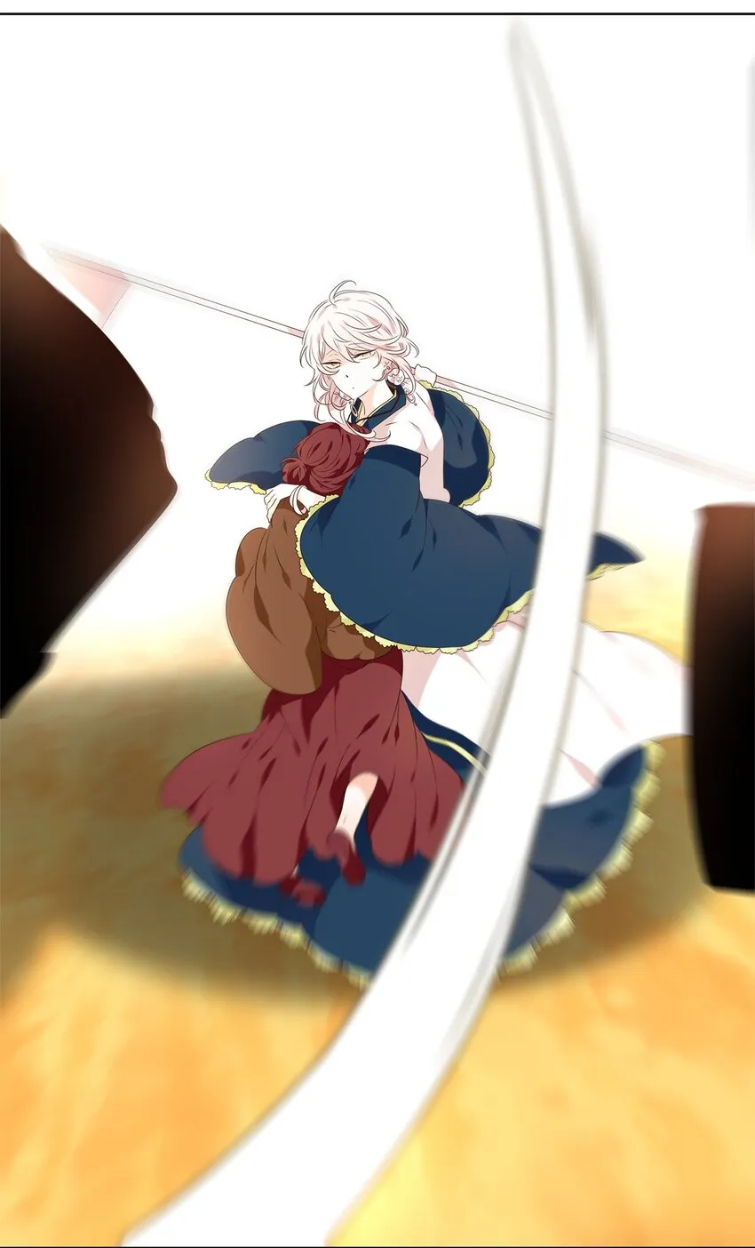 244 花蝶宴（十一） 第19页