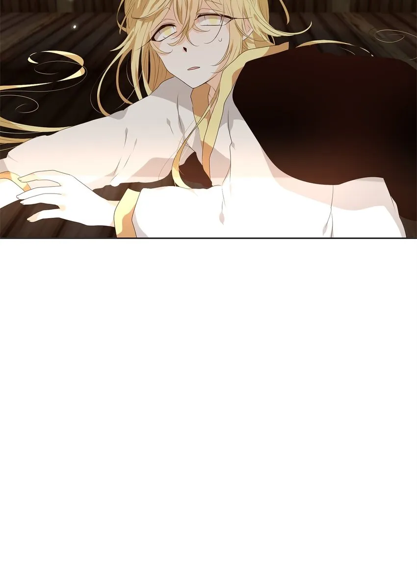 238 花蝶宴（五） 第20页