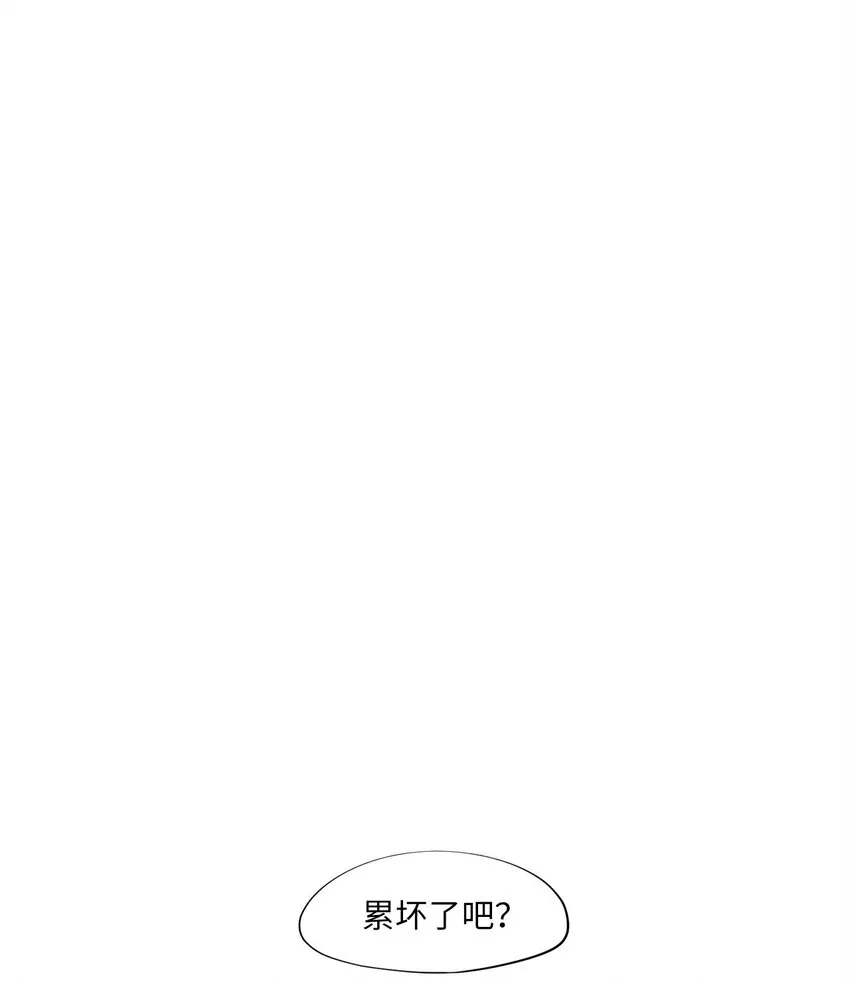 236 花蝶宴（三） 第2页