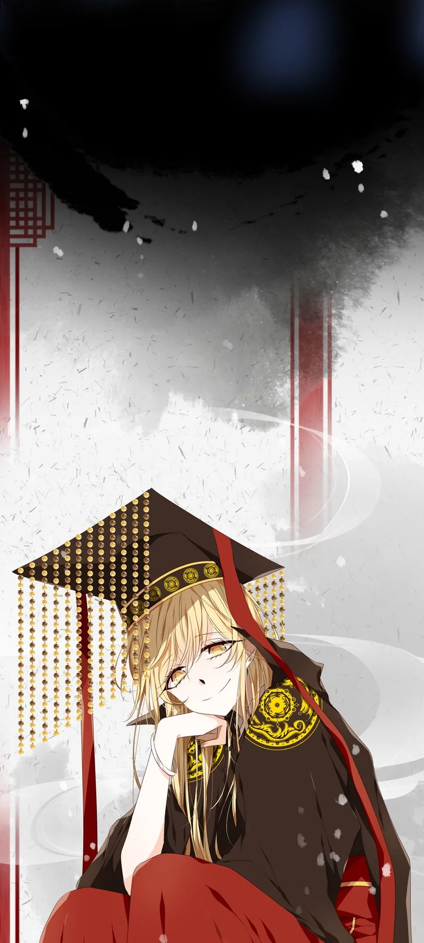000 序章 第18页