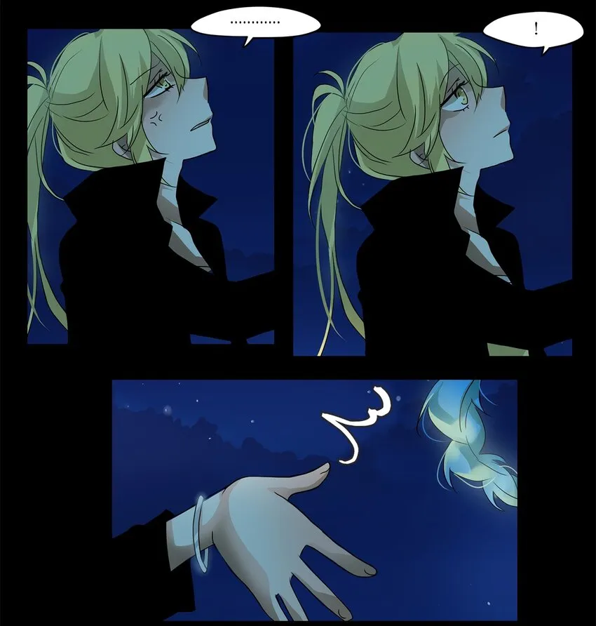 004 狐狸雨（四） 第14页