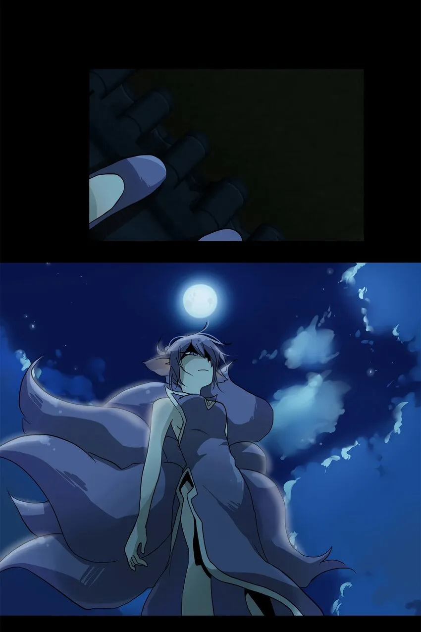 005 狐狸雨（五） 第6页