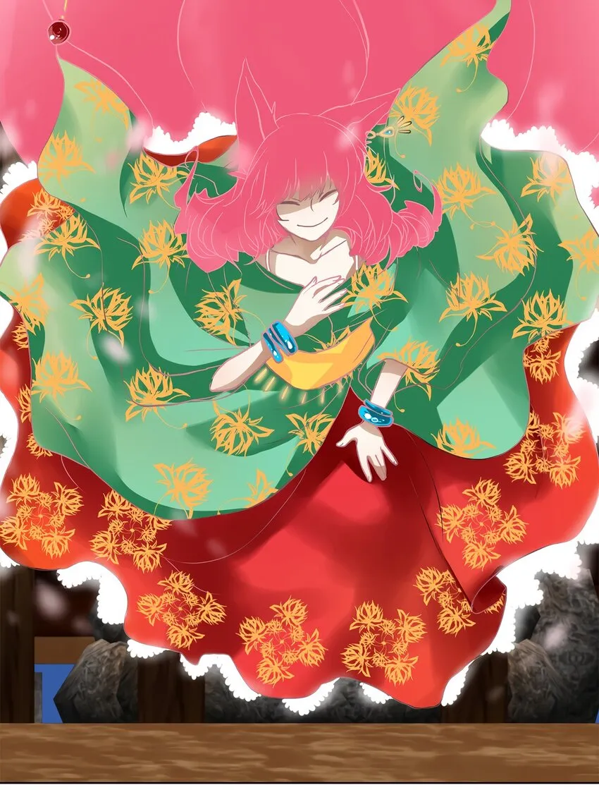 006 狐狸雨（六） 第20页