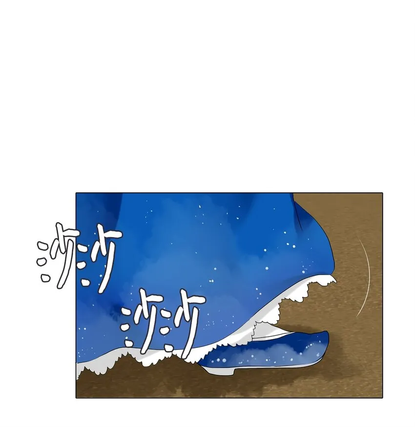 022 山谷回音（三） 第1页