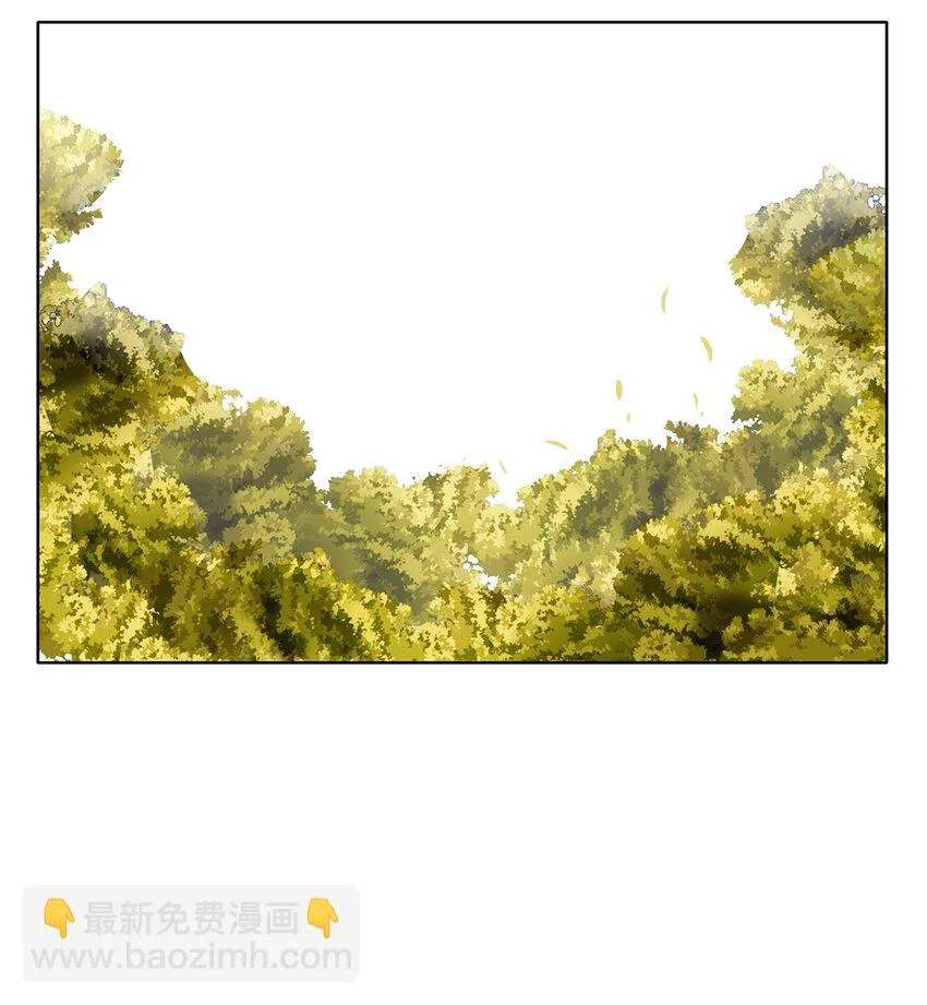 038 仙鹤与狐狸（六） 第26页