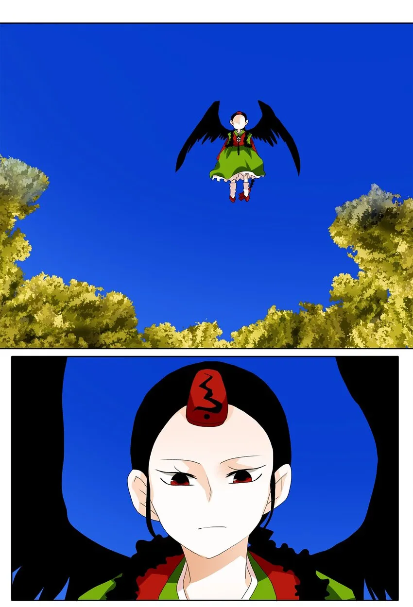 039 仙鹤与狐狸（七） 第2页