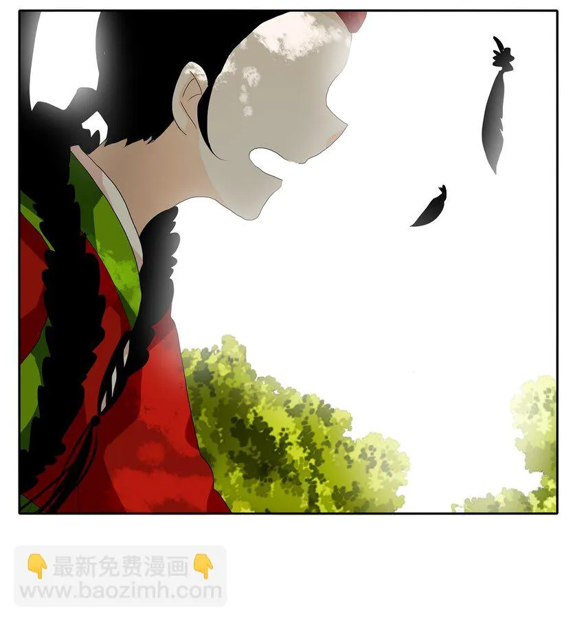 041 仙鹤与狐狸（九） 第12页