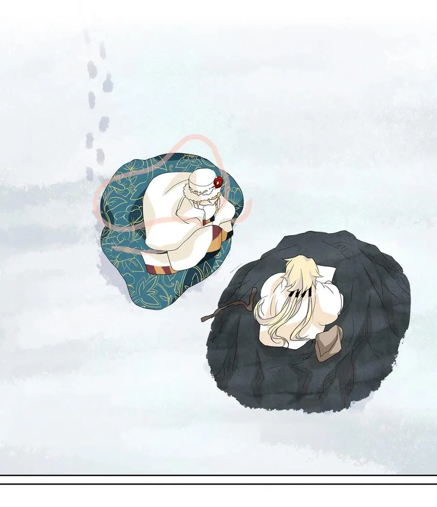 052 雪落下的声音（四） 第12页