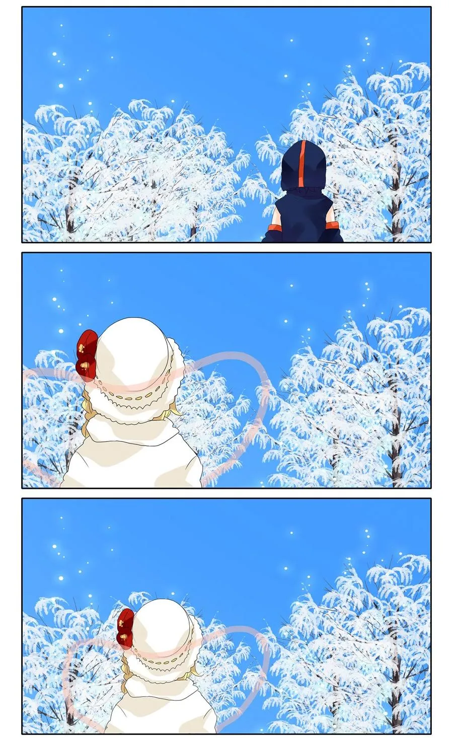 057 雪落下的声音（九） 第16页