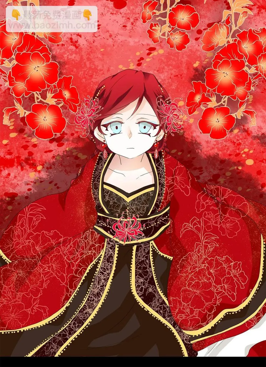 058 彼岸花（一） 第12页