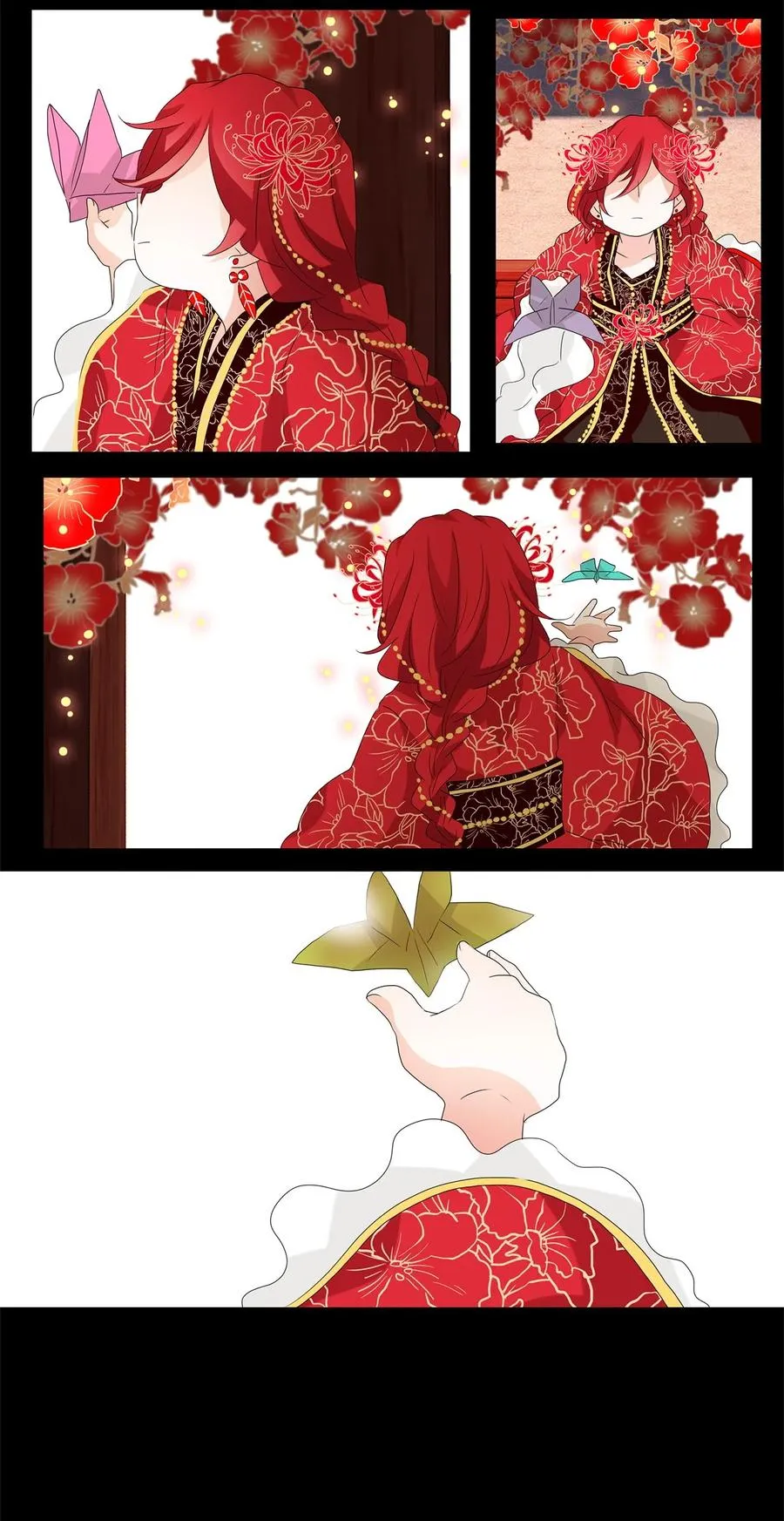 066 彼岸花（九） 第20页