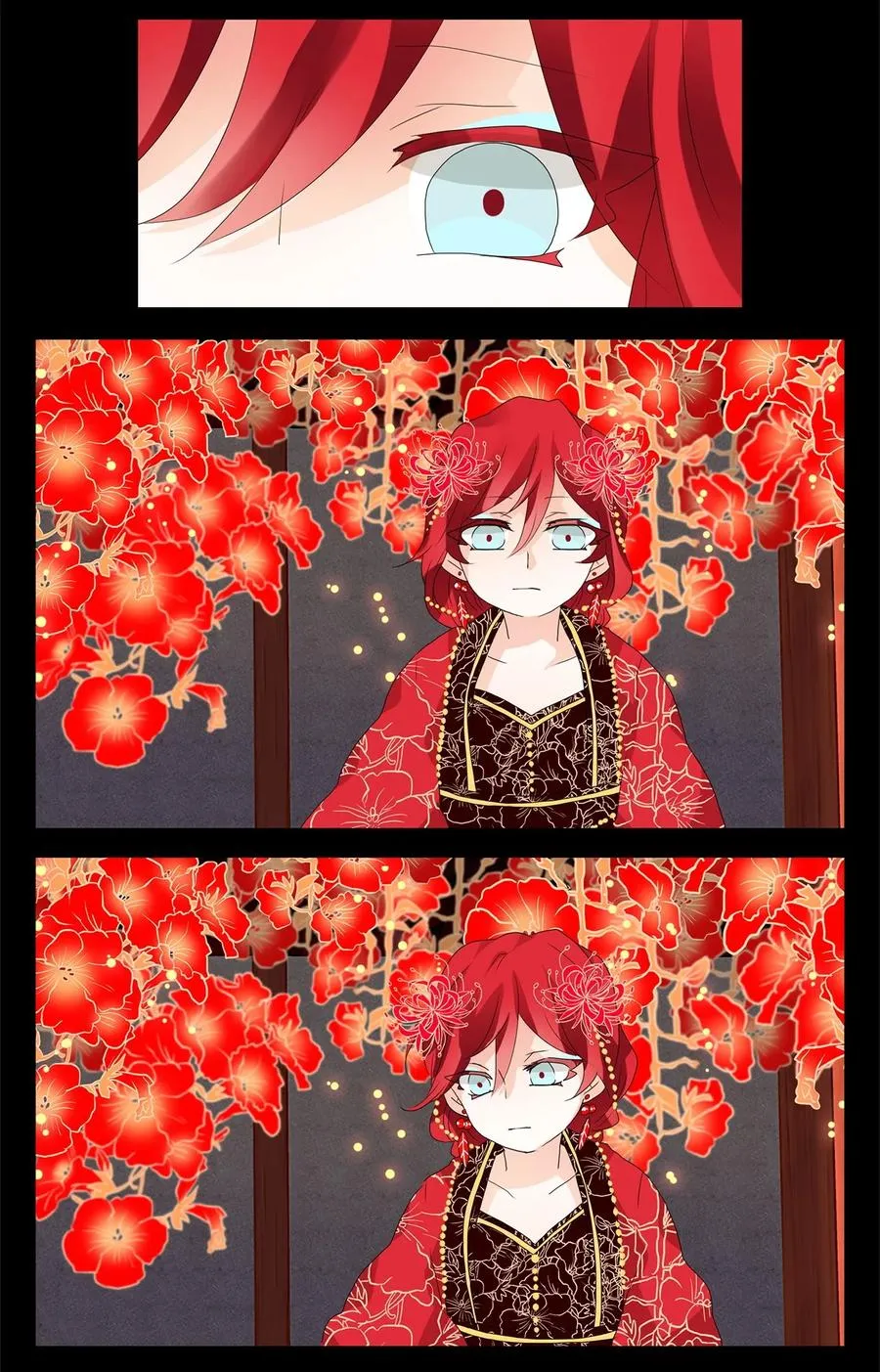 066 彼岸花（九） 第22页