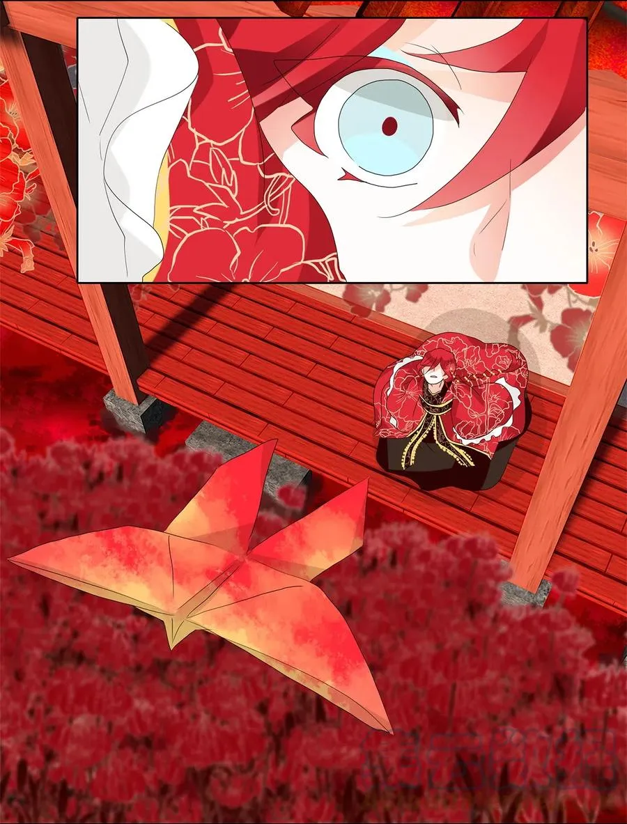 066 彼岸花（九） 第25页