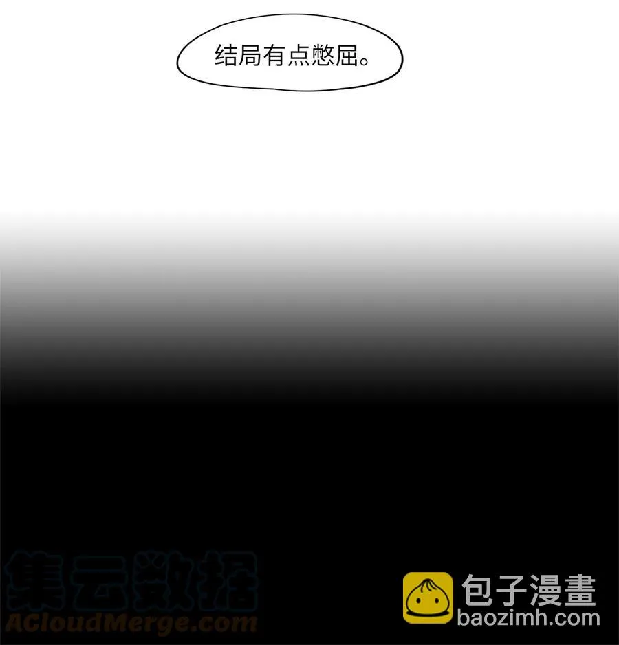 067 彼岸花（十） 第5页