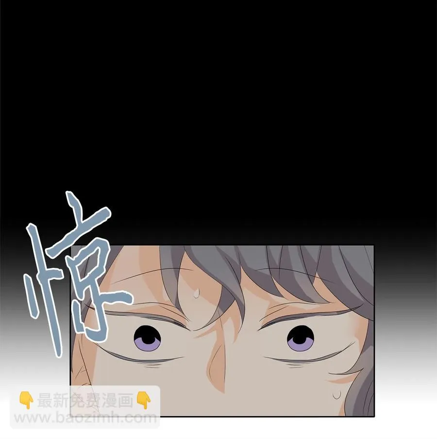072 云上月影（五） 第6页
