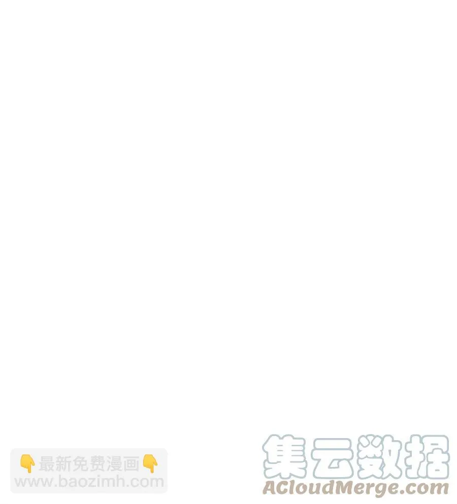 096 云上月影（二十九） 第7页