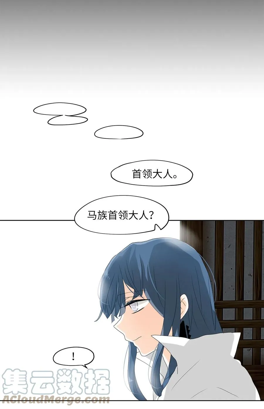 113 月见草（二） 第5页
