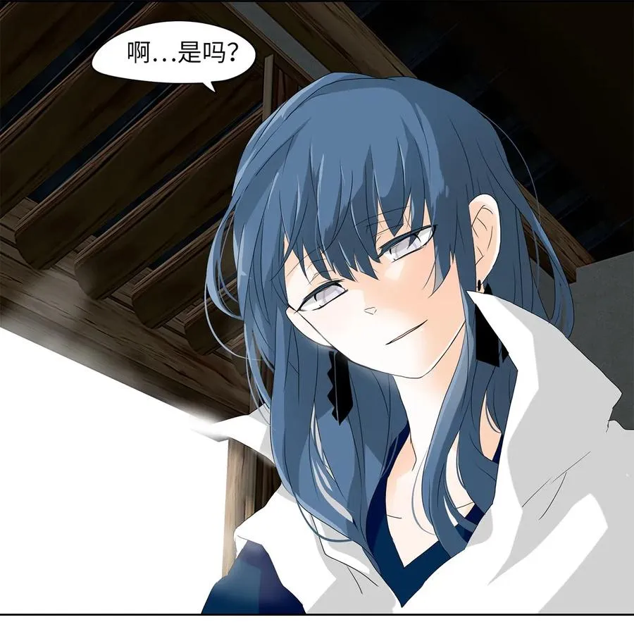 113 月见草（二） 第10页