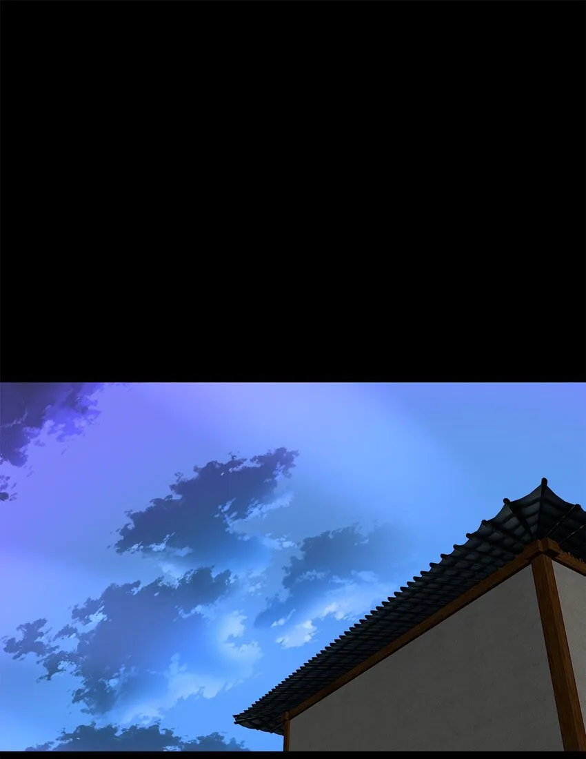 140 沙漏（一） 第8页