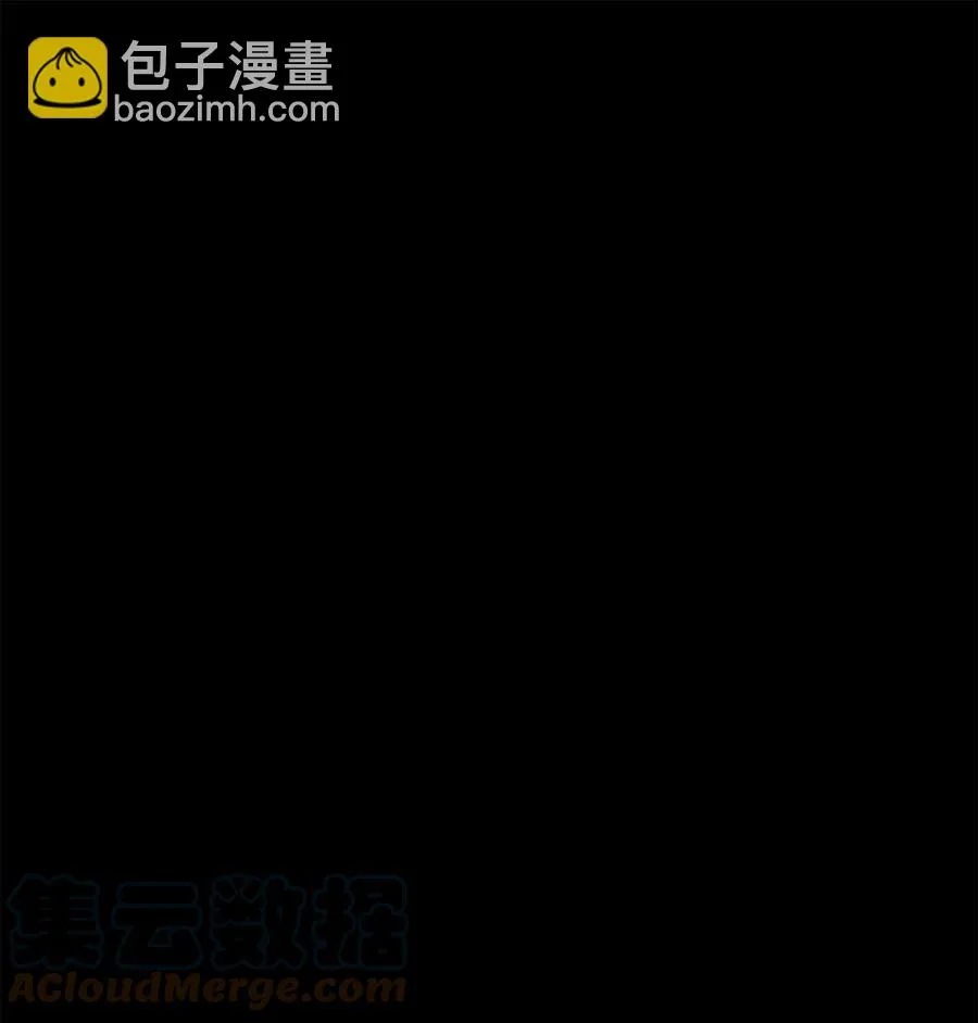 124 月下美人（四） 第7页