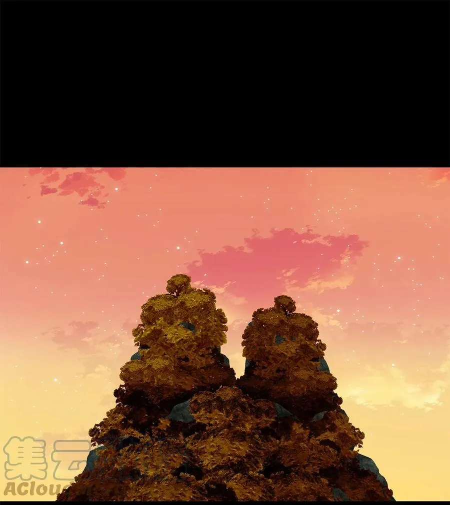 124 月下美人（四） 第17页