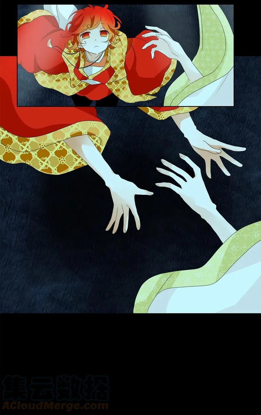 127 月下美人（七） 第23页