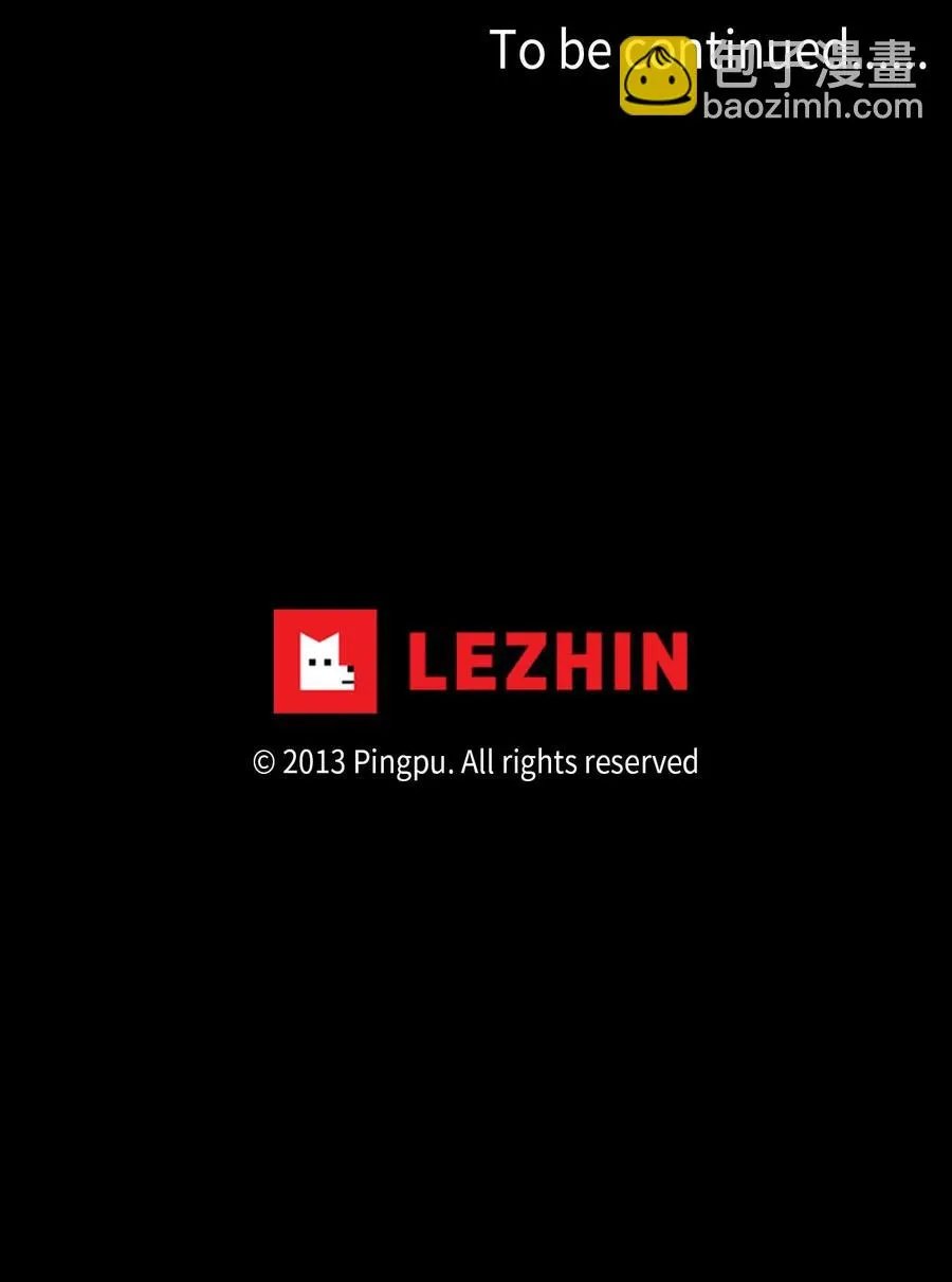 129 月下美人（九） 第32页