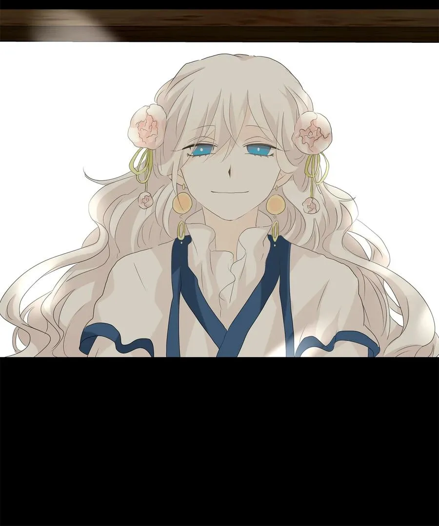 157 花凋零的时间（四） 第8页