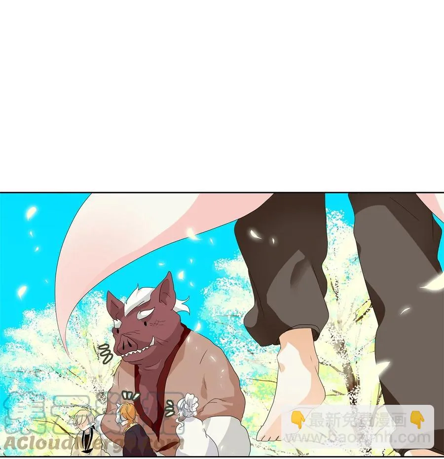 163 花凋零的时间（十） 第13页