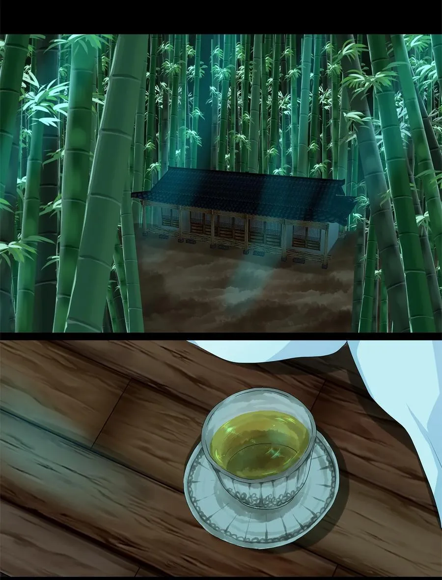 167 花凋零的时间（十四） 第2页