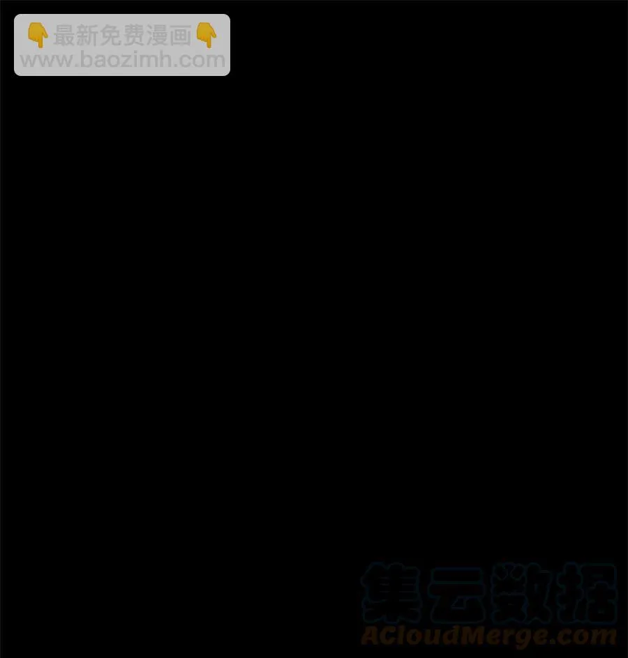 166 花凋零的时间（十三） 第25页