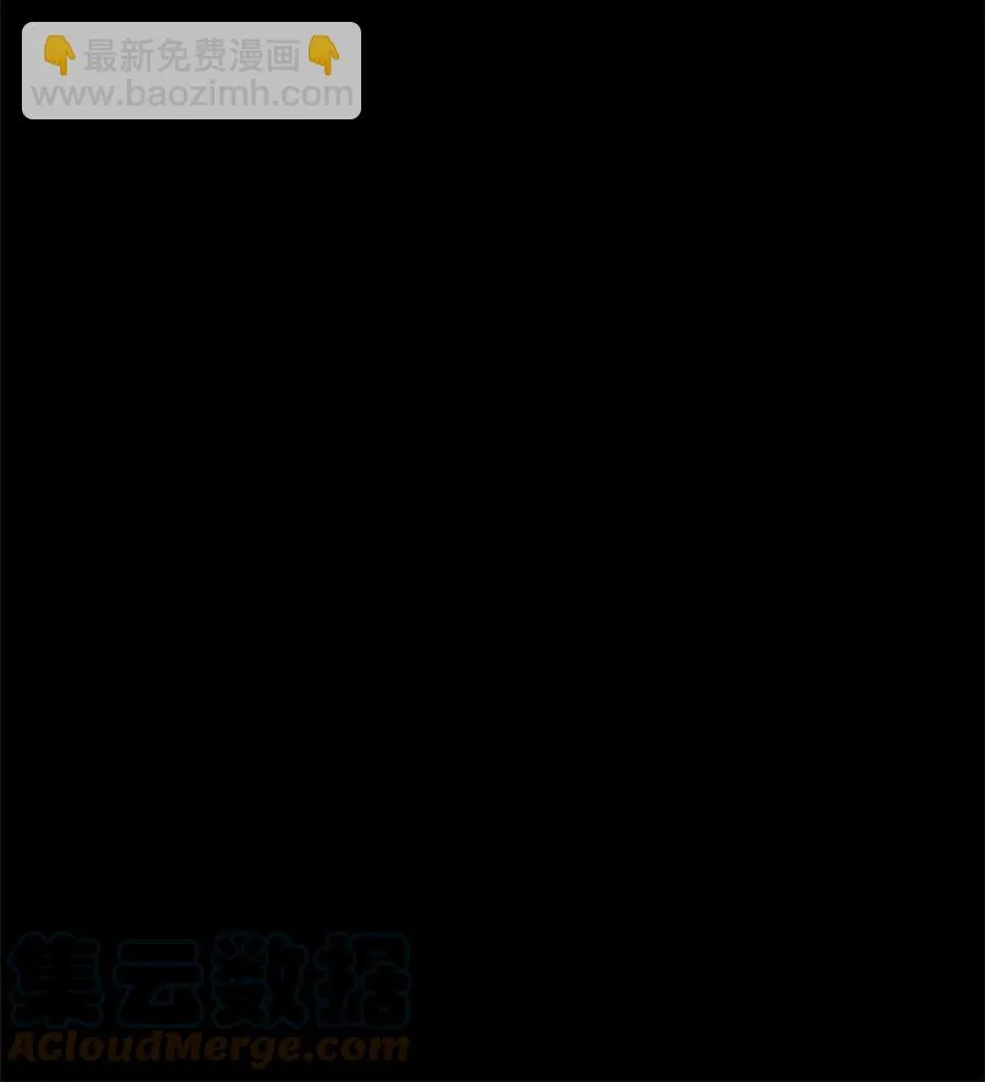 168 花凋零的时间（十五） 第33页