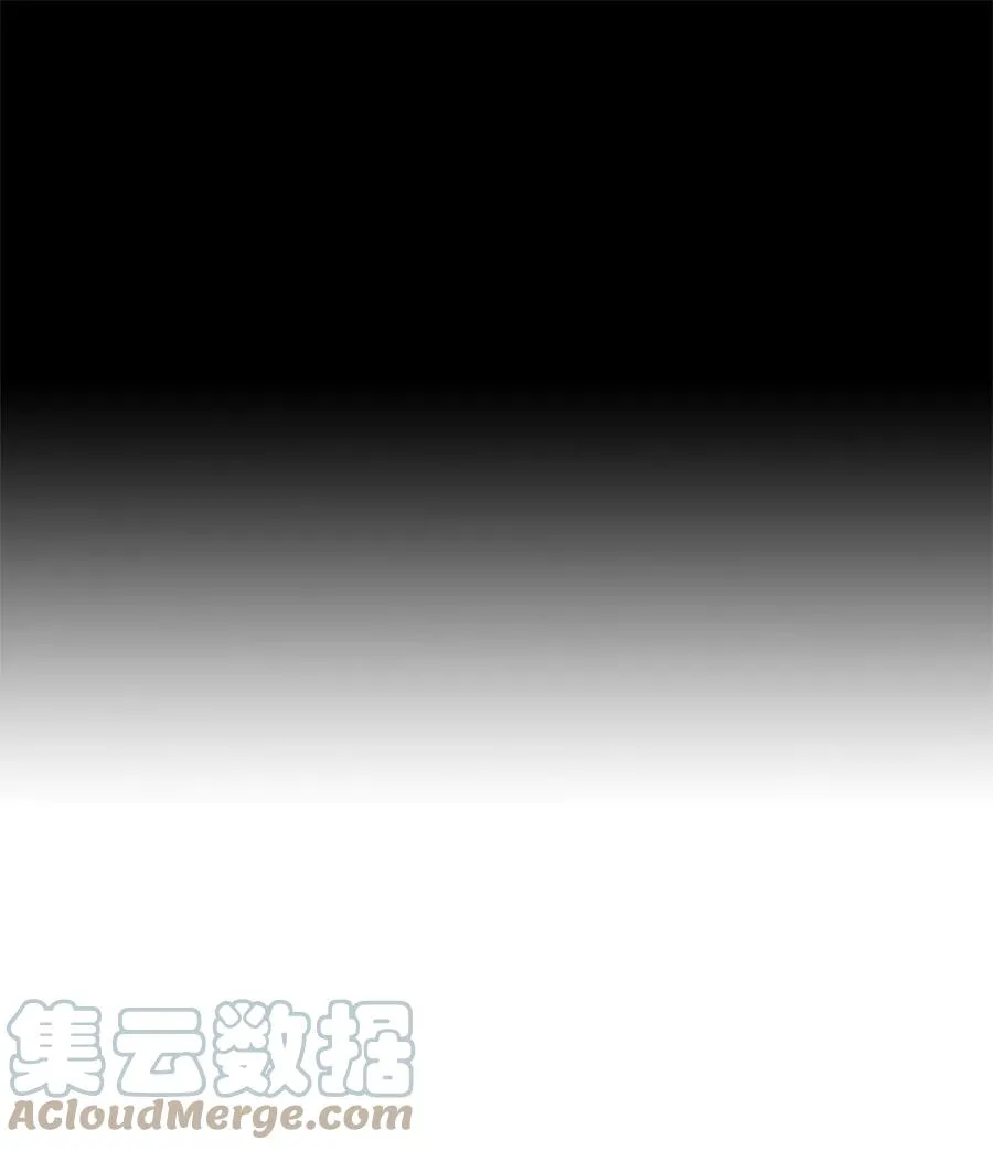 171 白日梦（二） 第5页