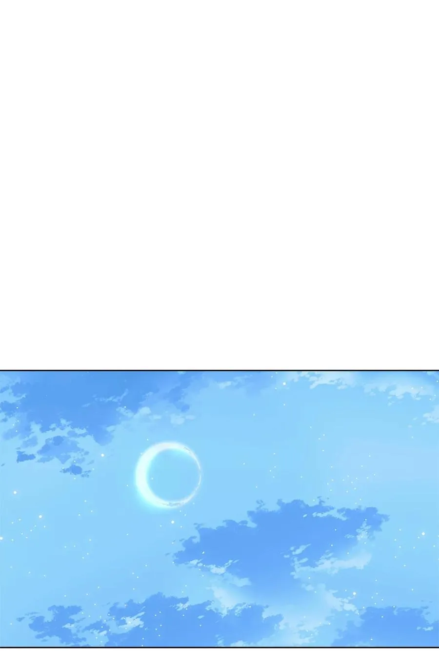 184 白日梦（十五） 第2页