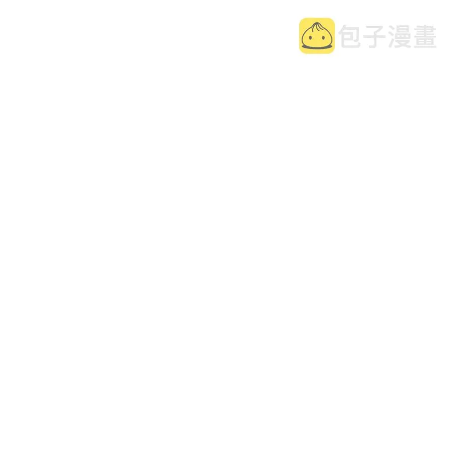 185 白日梦（十六） 第22页