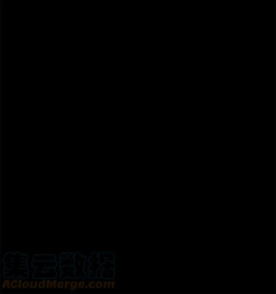 200 五色筵宴（二） 第7页