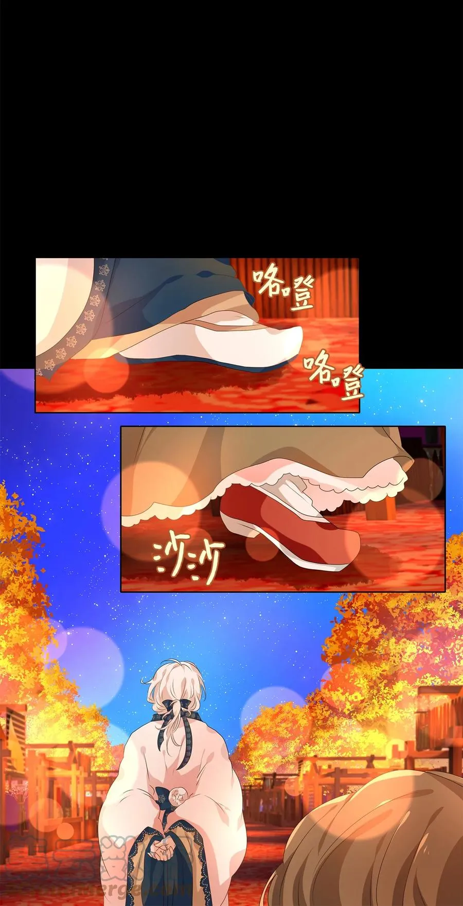 201 五色筵宴（三） 第19页